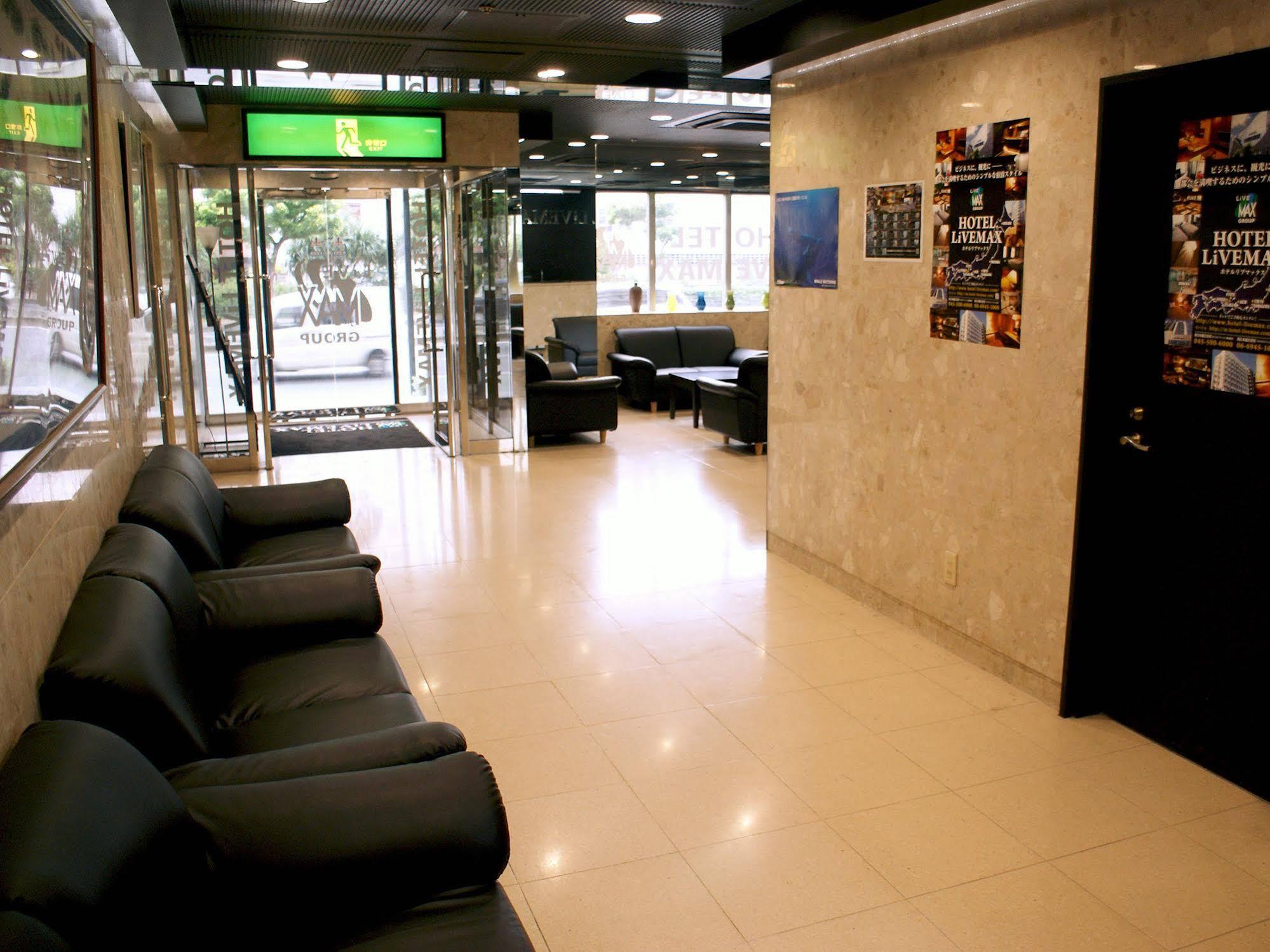 Hotel Livemax Budget Νάχα Εξωτερικό φωτογραφία