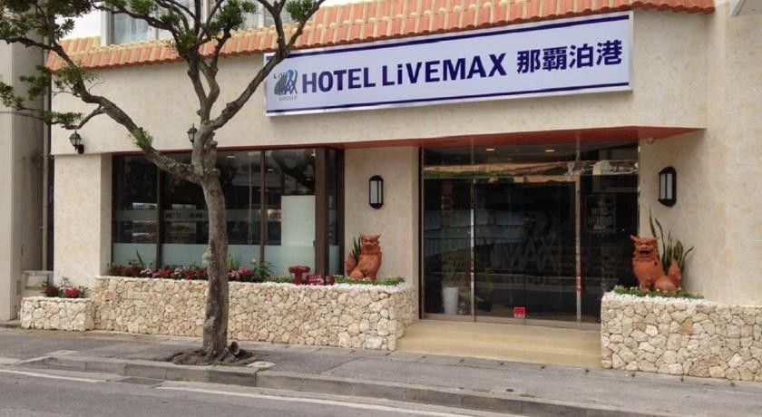 Hotel Livemax Budget Νάχα Εξωτερικό φωτογραφία