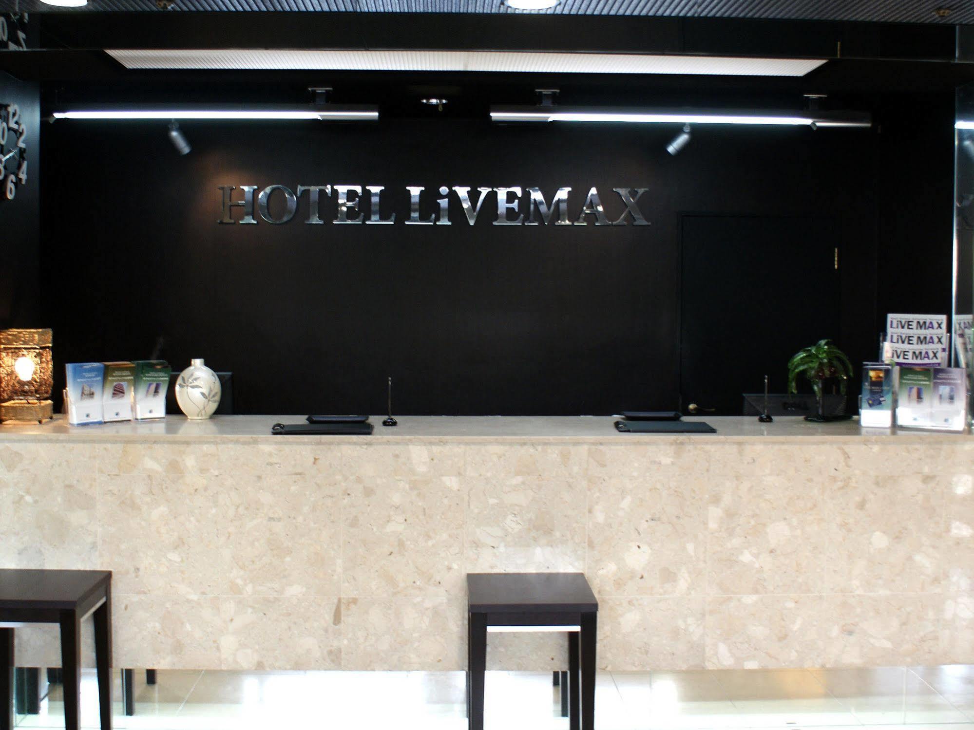 Hotel Livemax Budget Νάχα Εξωτερικό φωτογραφία